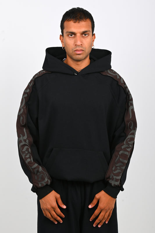 Posture Hood in Brown Panel