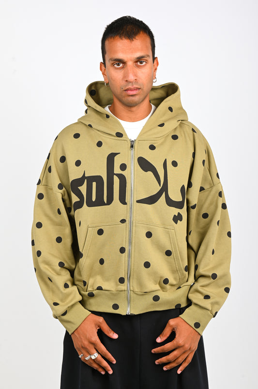 Soliela 'Polka' Hoodie in Khaki