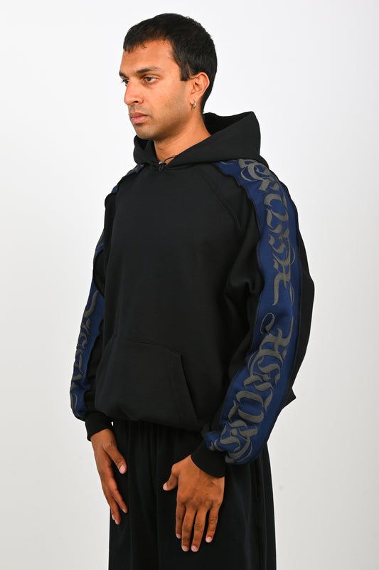 Posture Hood in Navy Panel