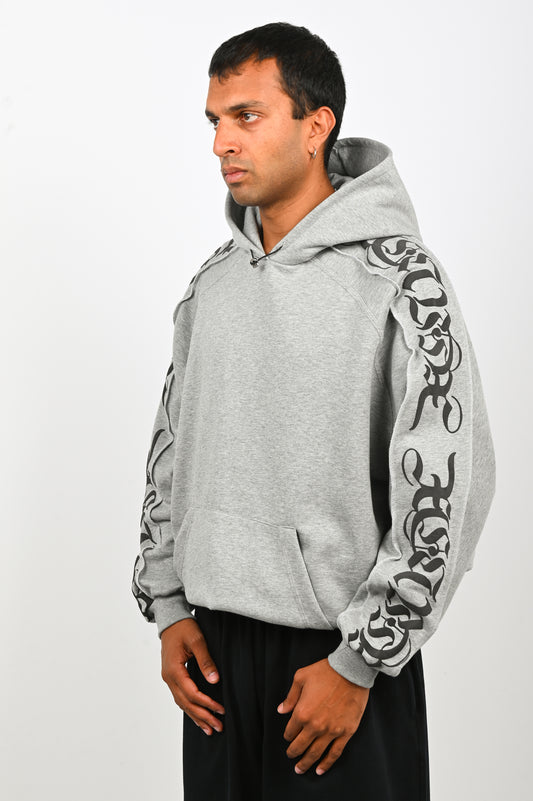 Posture Hood in Grey Panel