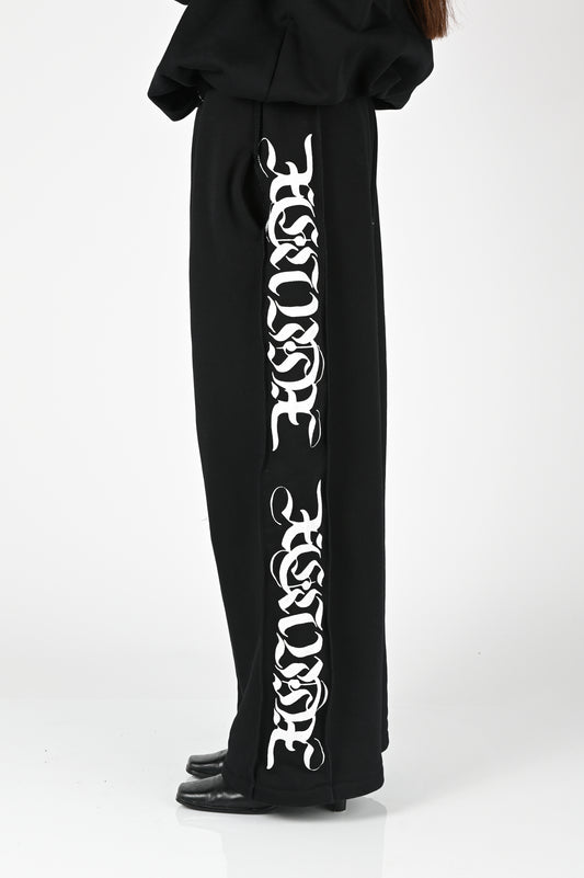Posture Graphic Panel Trackpant in White on Black