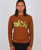 Soliela Waffle Long Sleeve in Brown