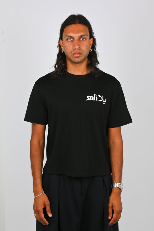 Soliela 'Half Half' Logo Tee in Black